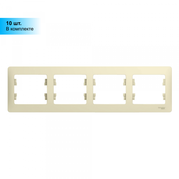 Рамка Systeme Electric Glossa SE GSL000204, 4 поста, горизонтальная, бежевая — фото 1