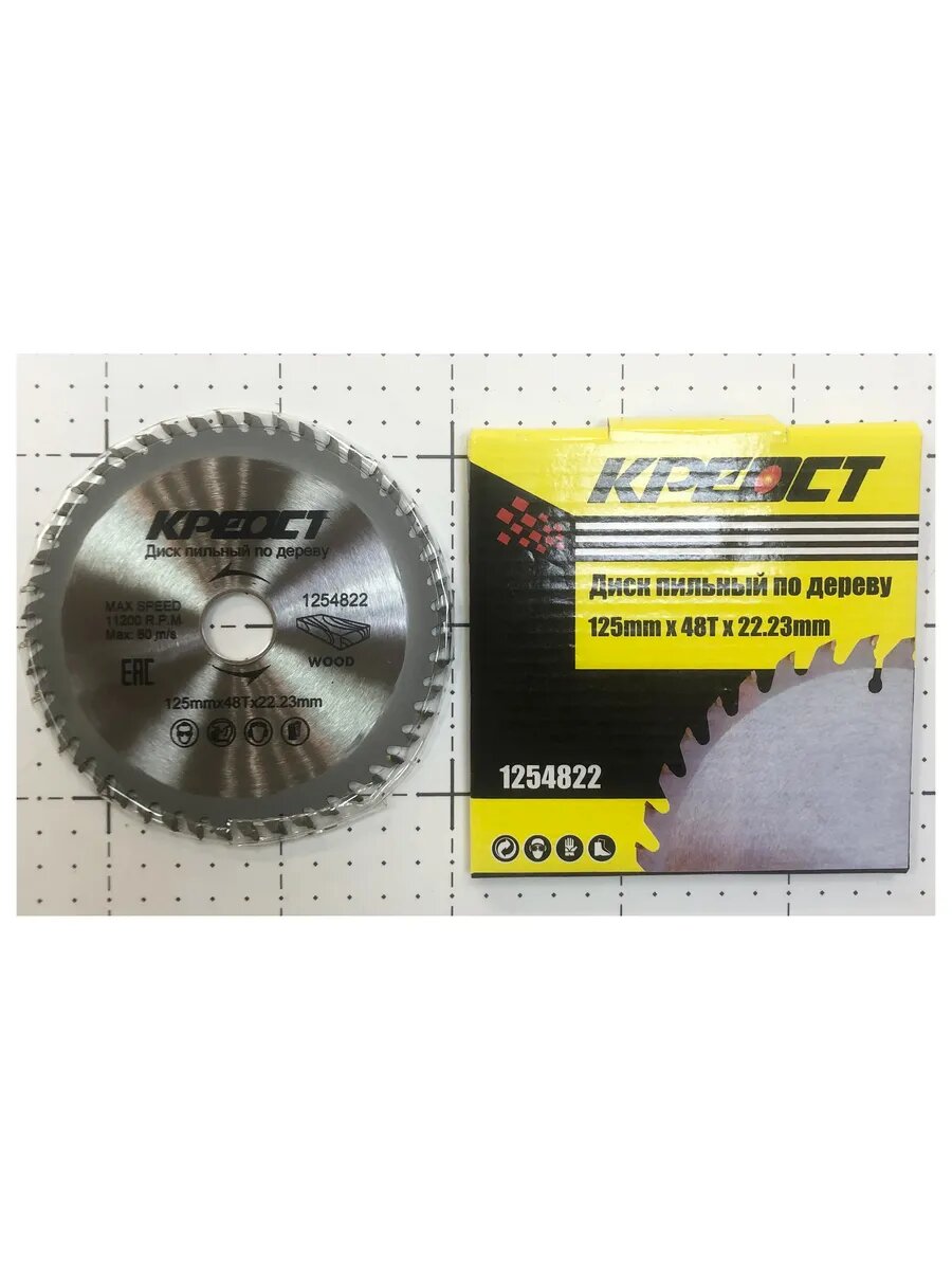 Диск пильный 125 х 22.23 х 48T креост — фото 1