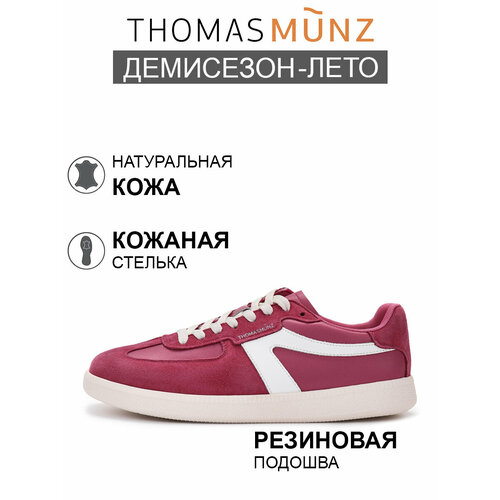 фото Кеды thomas munz, полнота 4, размер 38, фуксия/белый