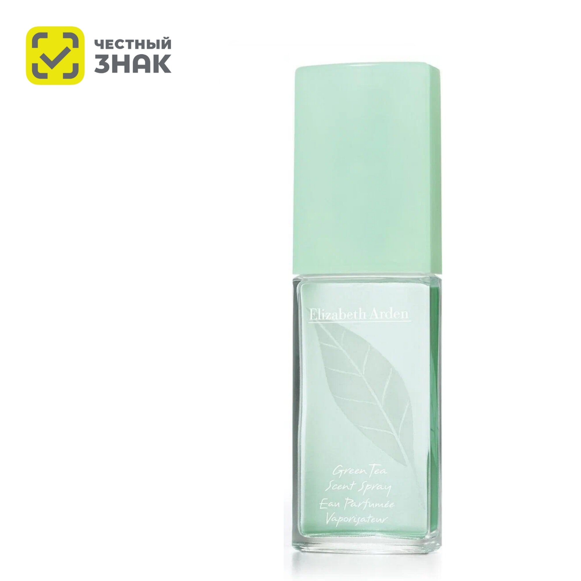 Elizabeth Arden туалетная вода Green Tea edt 30ml