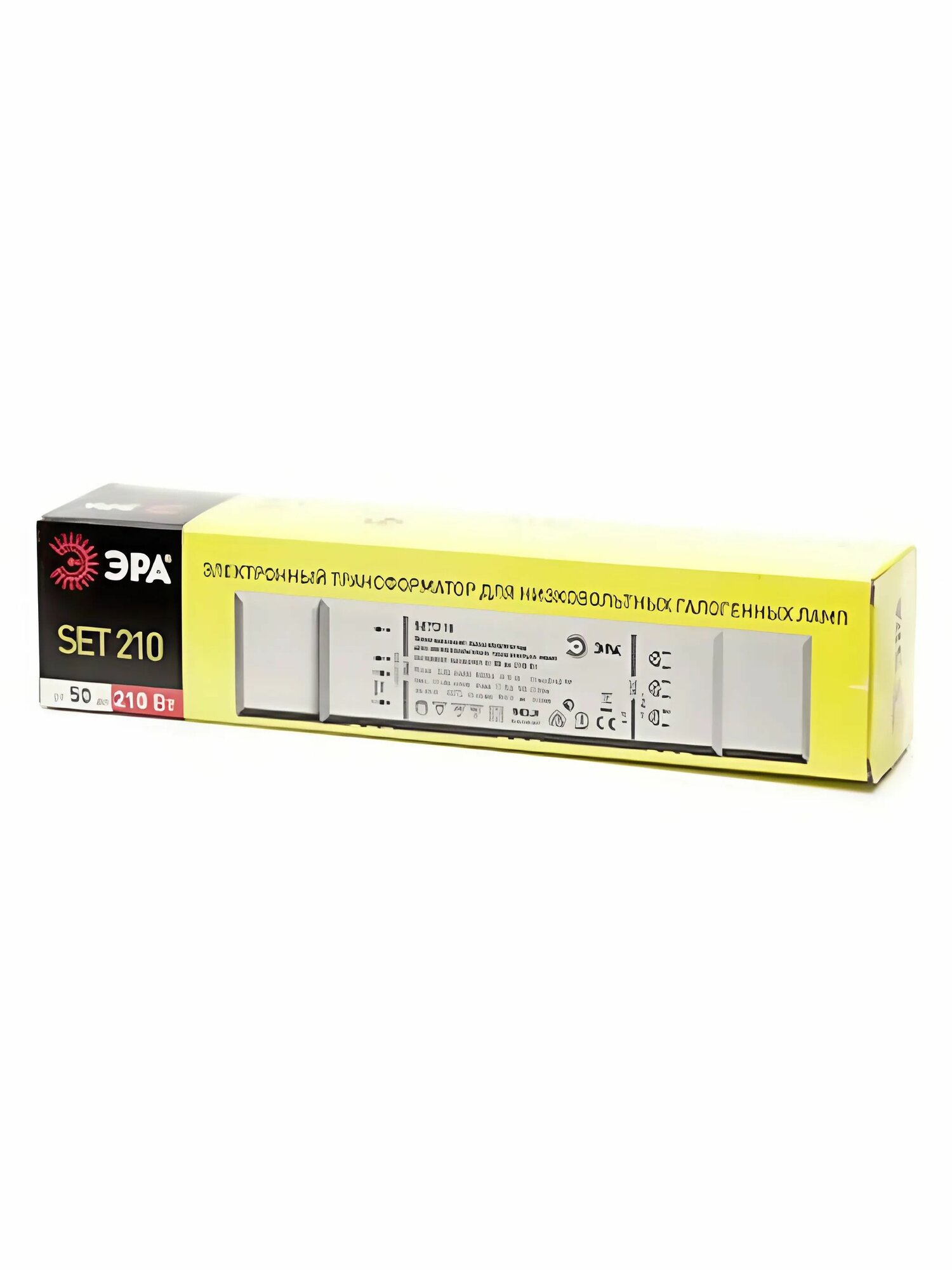 Трансформатор электрический ЭРА SET 210W 220-240V для питания галогенных ламп