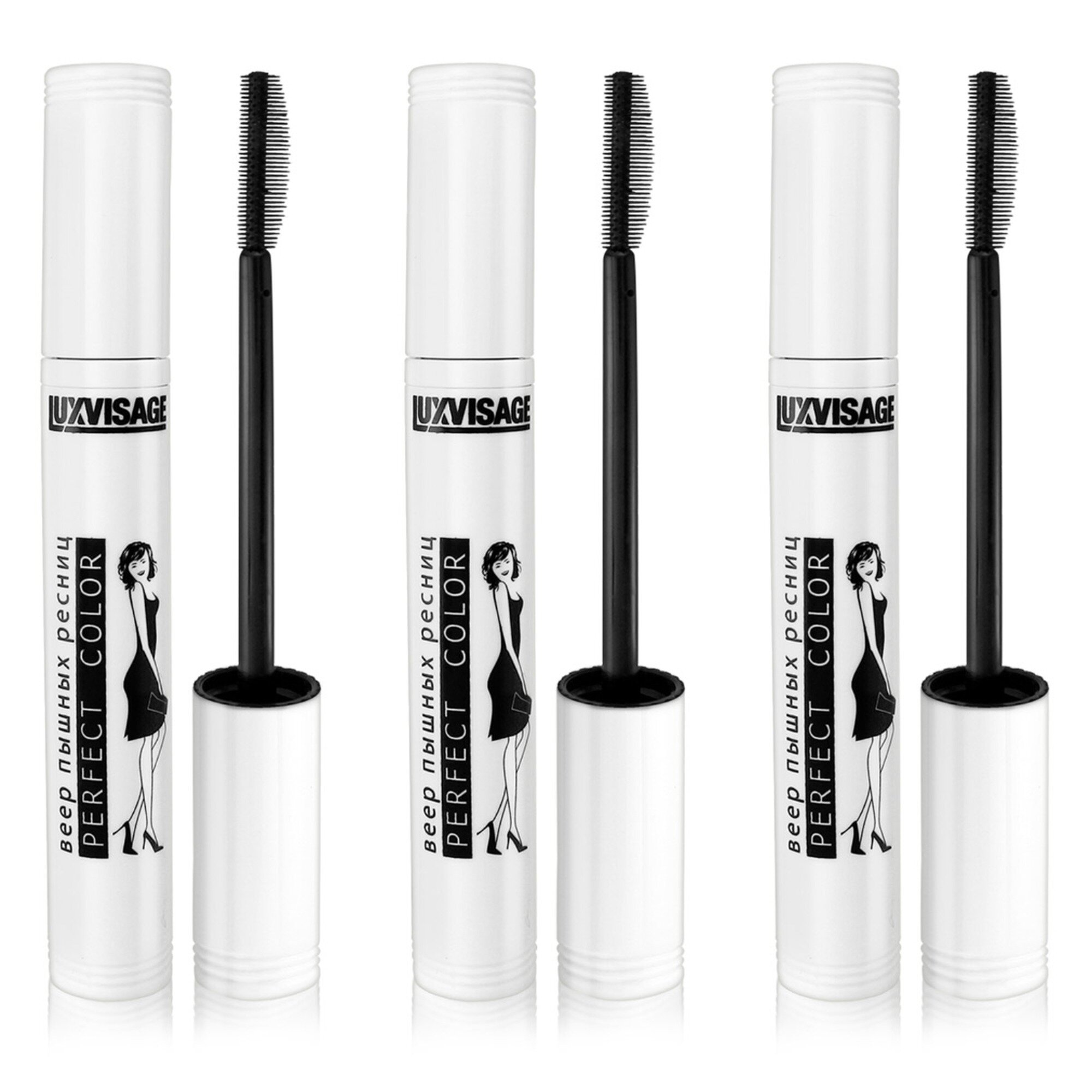 Тушь для ресниц Luxvisage, Perfect Color, веер пышных ресниц, черная, 10 г, 3 шт