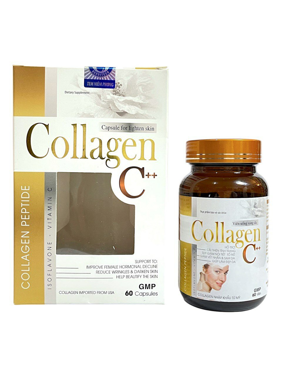 Коллаген для волос, кожи и ногтей с витаминами Collagen Peptid C++, (60 капсул)