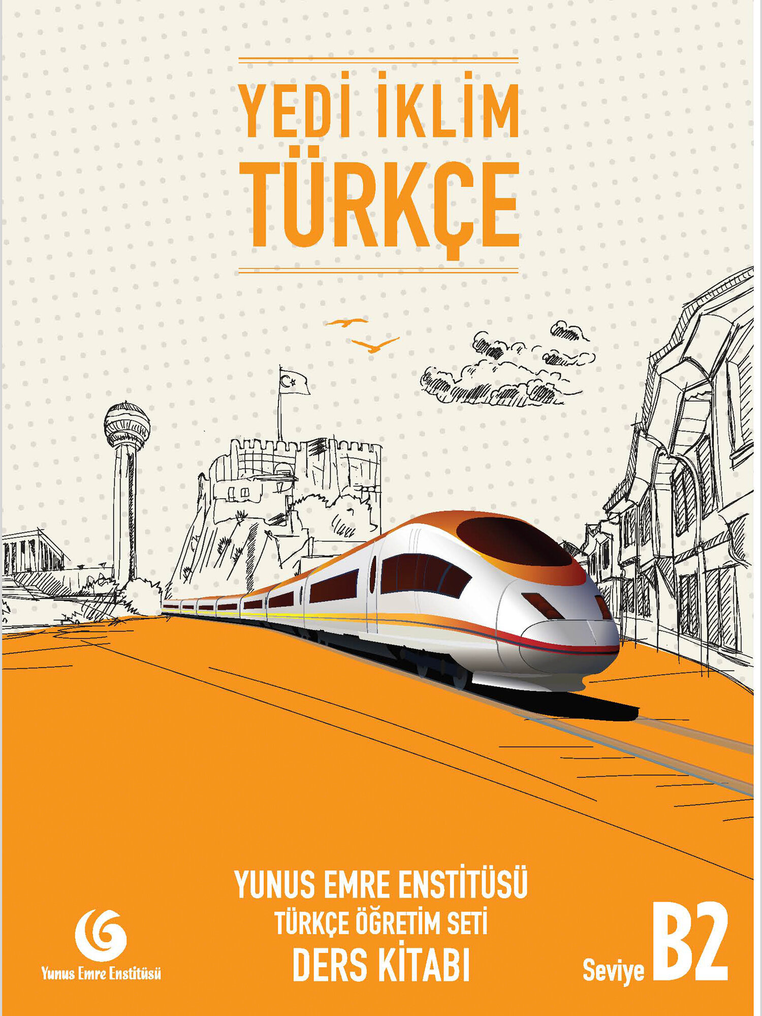 "Yedi Iklim B2" Учебник и рабочая тетрадь , турецкий язык, А4, формат — фото 1