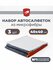 Полотенца для автомобиля из микрофибры Моя ласточка 3 штуки 40*40...