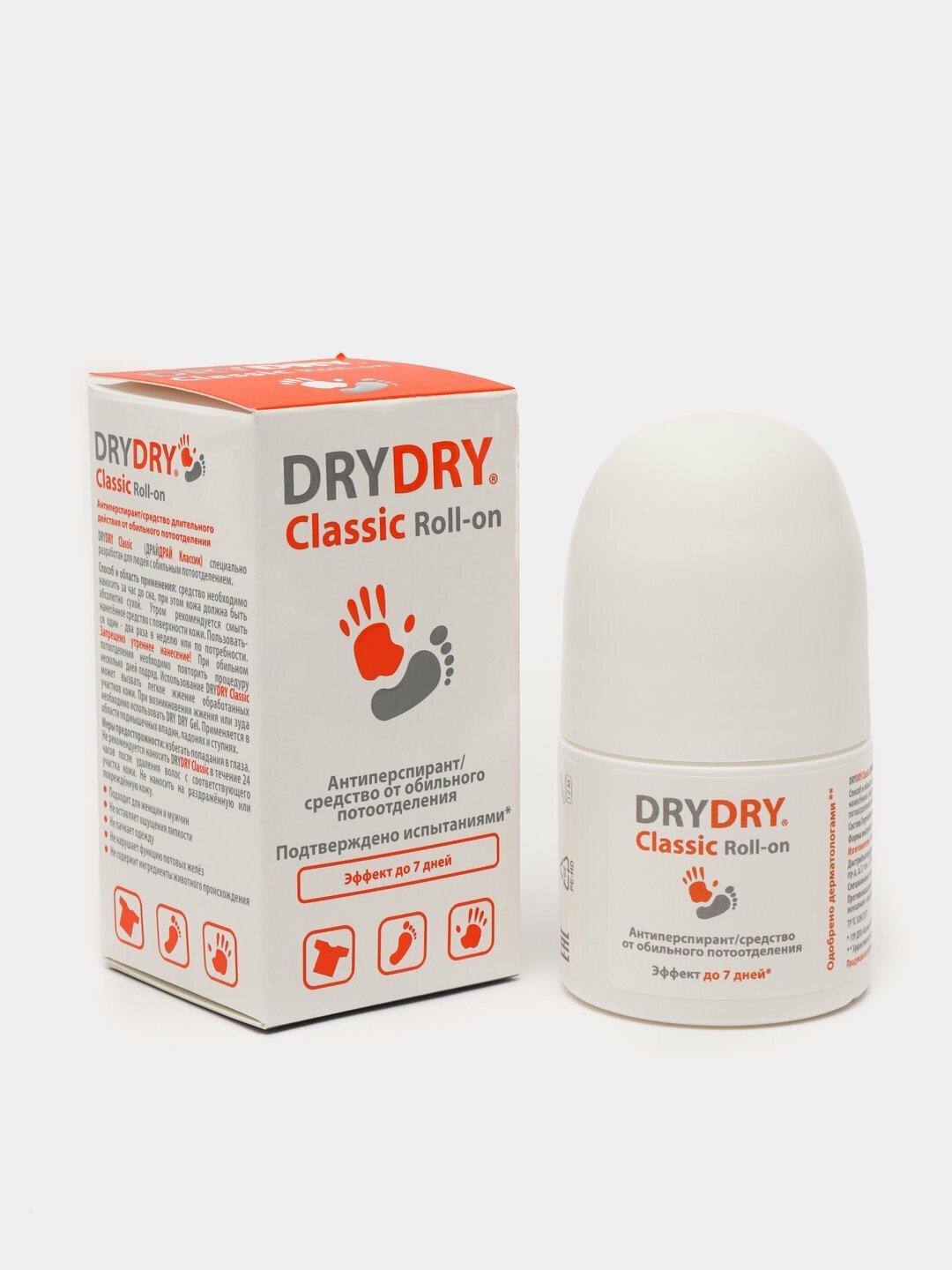 Антиперспирант против пота и запаха Dry Dry Classic Шариковый от запаха рук, ног и тела