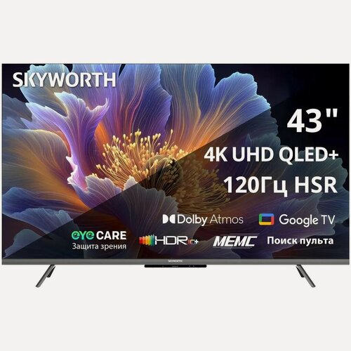 Изображение товара Телевизор SKYWORTH 43Q66H 43"(109см) QLED+, 4K Ultra HD (3840x2160), черный, смарт ТВ, Google TV
