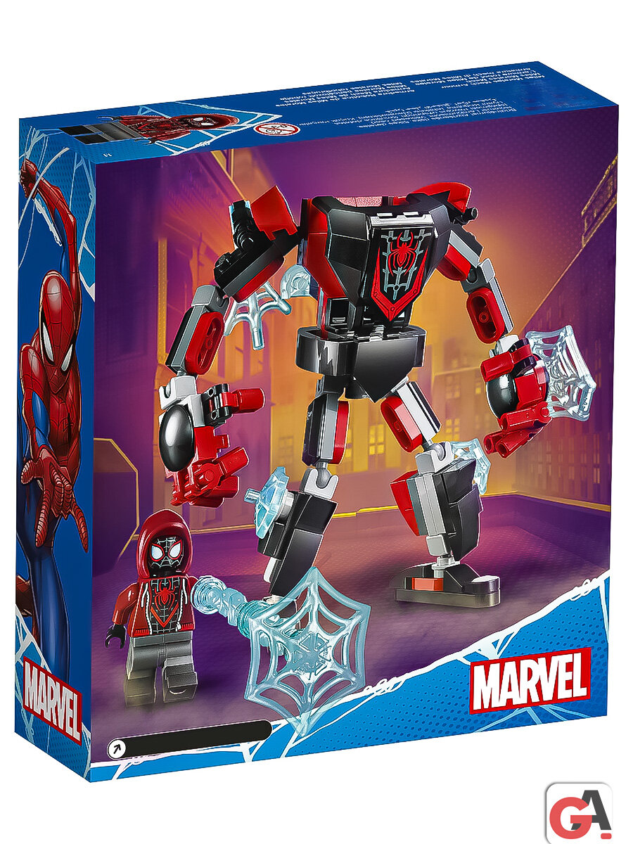 Конструктор Марвел Майлс Моралес: робот — фото 1