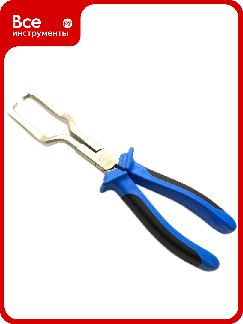 Клещи для разъёмов топливного фильтра МаякАвто 90716м