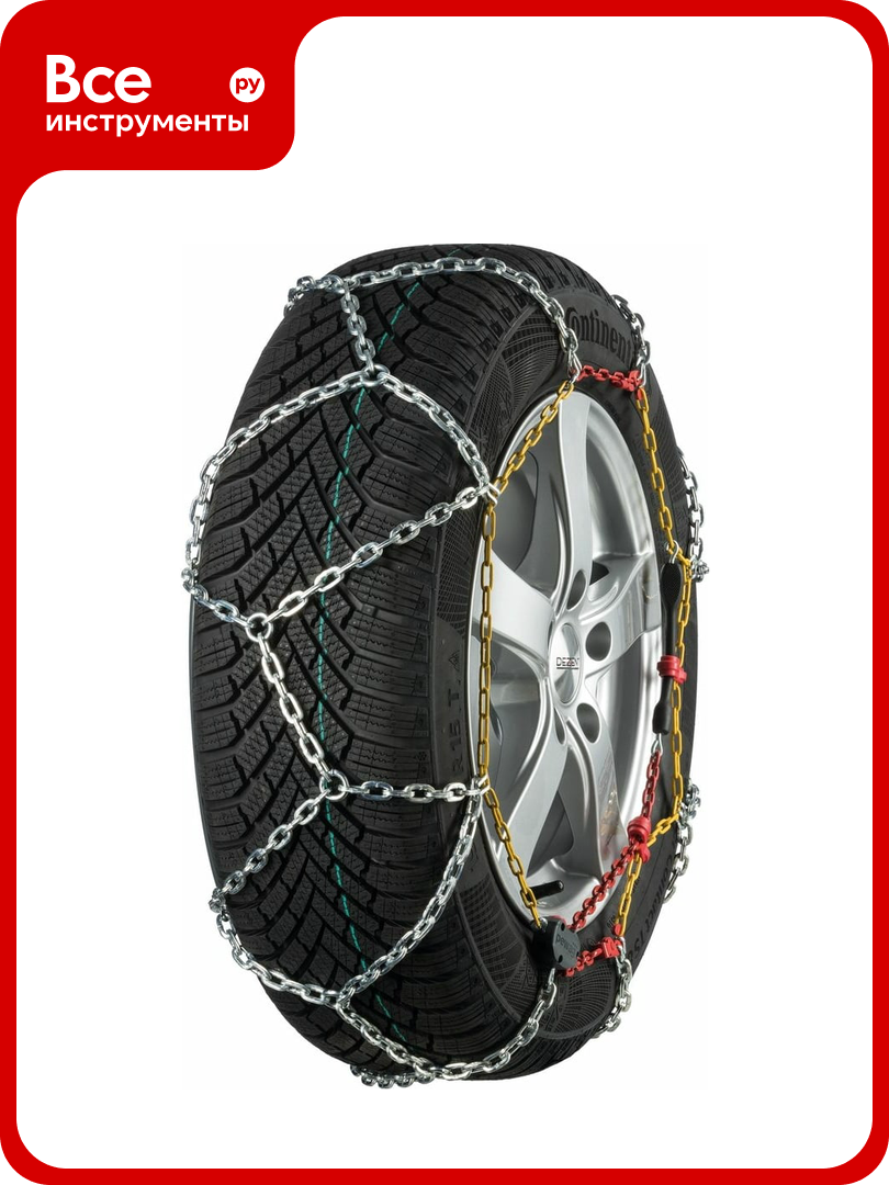 Цепи противоскольжения PEWAG BRENTA-C 67 XMR 355мм 2 шт. 24322