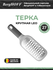 Терка  Leo 3950203 BergHOFF