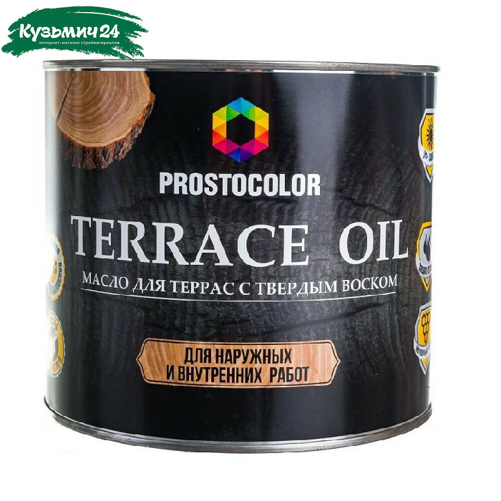 Масло Prostocolor Terrace Oil для террас с твердым воском Графит 2.2 л