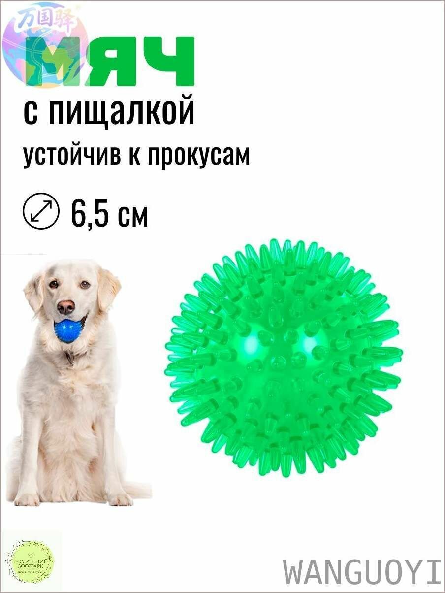 Товары из Китая Форма для изготовления свечей