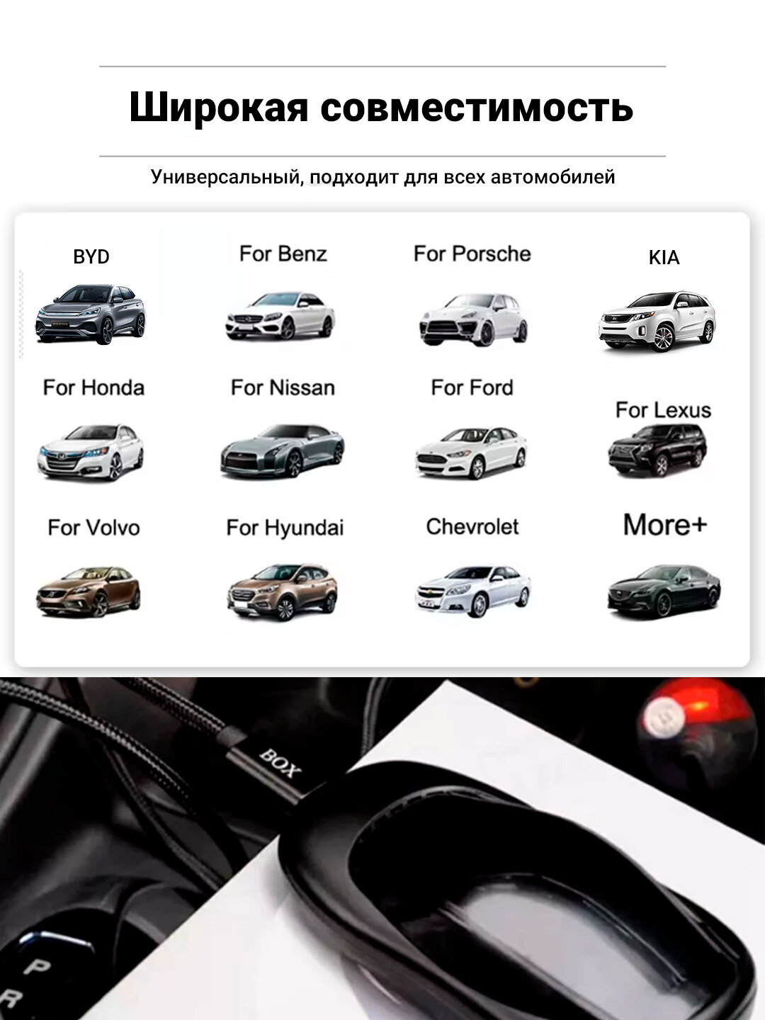 CarPlay Ai Box Адаптер с Android 13 и поддержкой Android Auto — фото 1