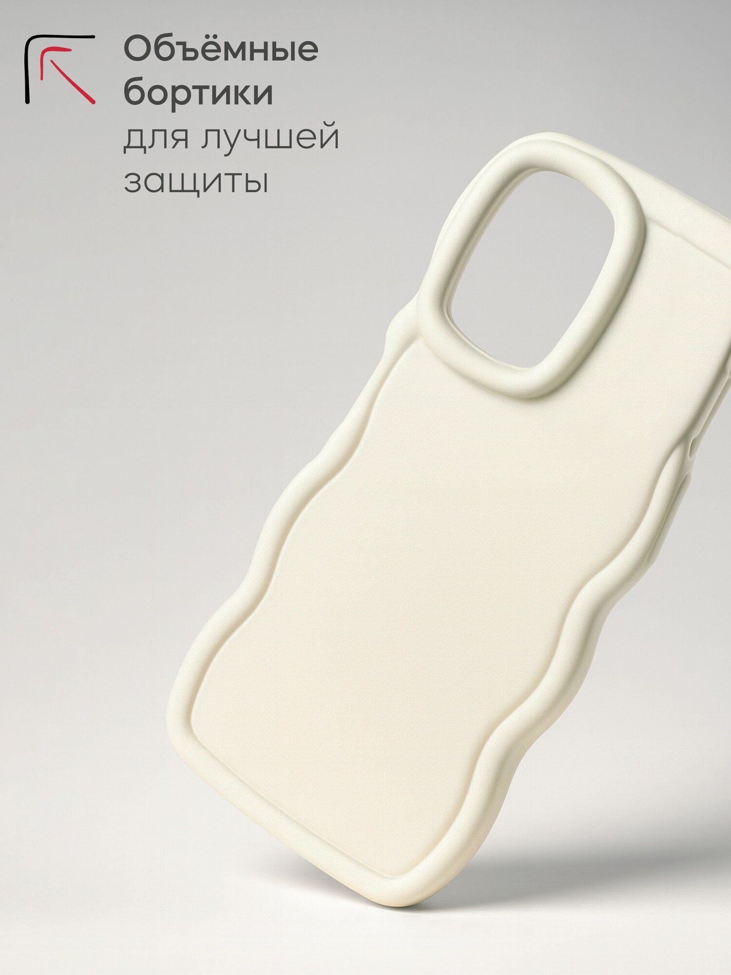 Чехол на Redmi Note 10 / 10S / Poco M5s силикон противоударный; защита камеры; защита от царапин и пыли — фото 1