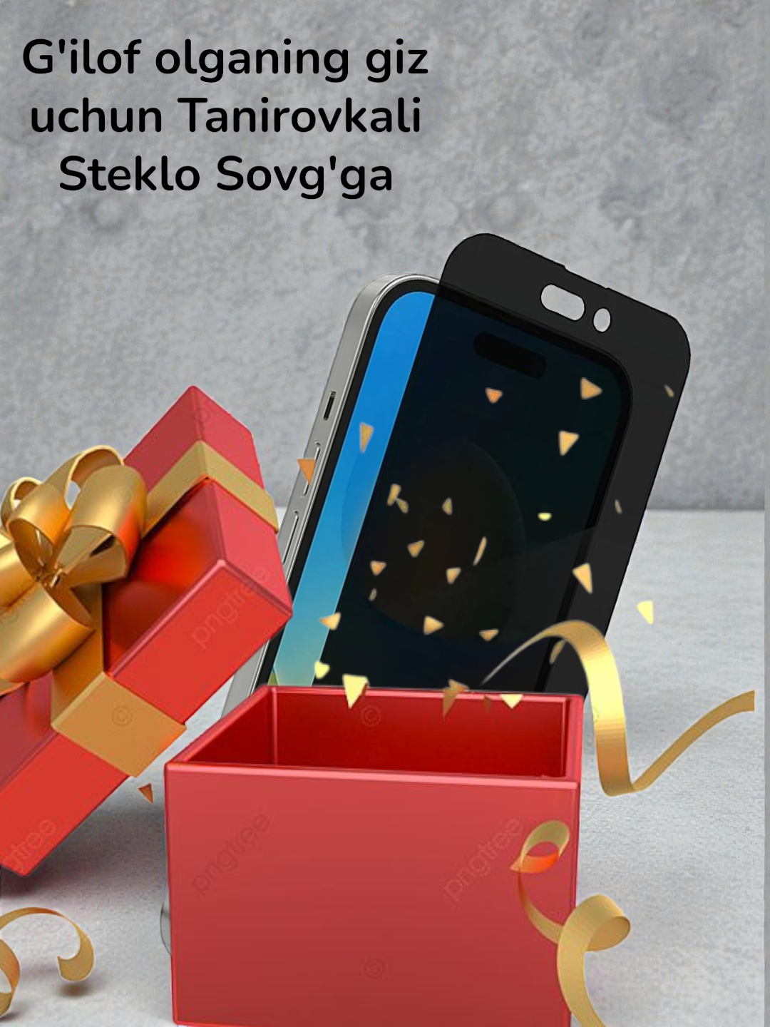 Чехол для iPhone: iPhone 5, 6, 6 Plus, 7/8, 7/8 Plus, X, XS, XS Max, 11, 11 Pro, 11 Pro Max, 12, 12 Pro, 12 Pro Max, 13, 13 Pro, 13 Pro Max, 14, 14 Pro Max, 15, 15 Pro, 15 Pro Max, 16, 16 Pro, 16 Pro Max, 17, 17 Pro, 17 Pro Max, 17 Air; силиконовый чехол — фото 1