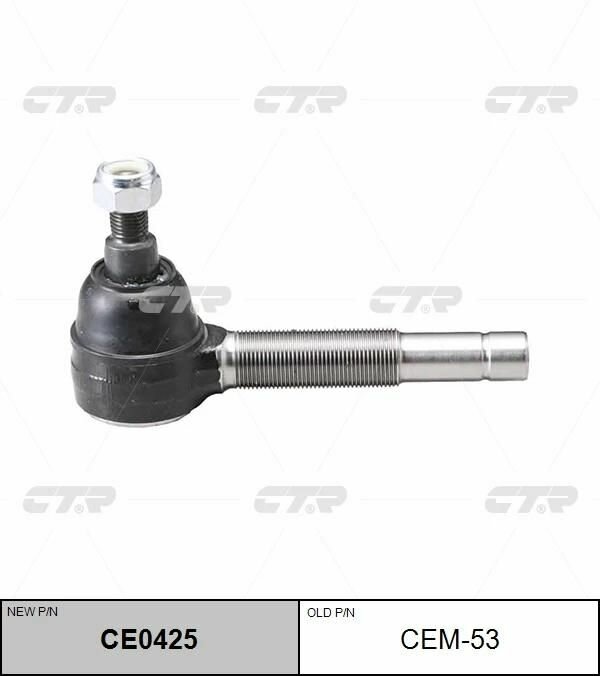 Наконечник рулевой тяги CTR CE0425 правый