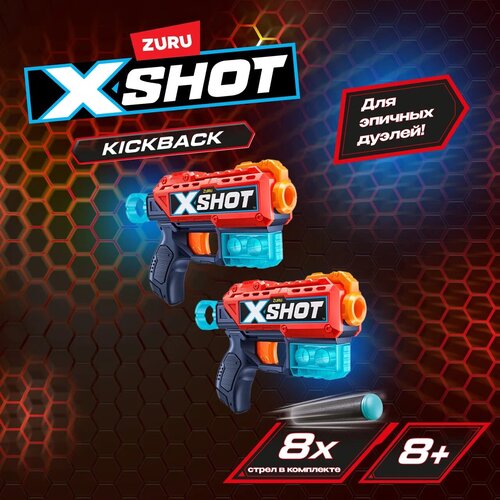 набор x shot kickback golden 36477 Набор из 2-бластеров Zuru X-shot double kickback, 36202