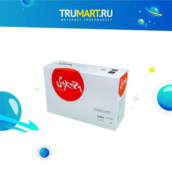 Картридж Sakura CF281X, 25000 стр, черный Sakura Printing - фото №7
