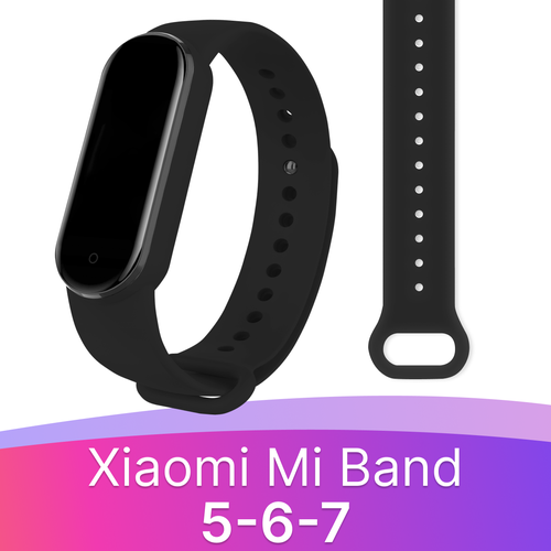Силиконовый ремешок для смарт часов Xiaomi Mi Band 5, 6 и 7 / Сменный браслет на фитнес трекер / Черный черный, размер S (запястье 135–150 мм), XL (запястье 180–200 мм), XXL (запястье более 200 мм)