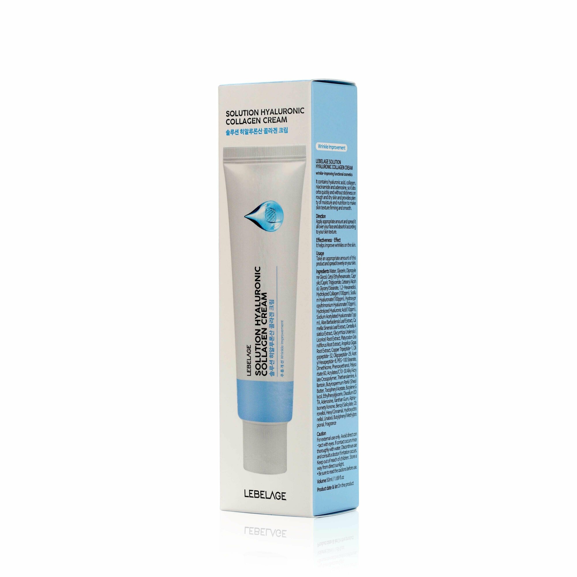 Омолаживающий крем для лица Lebelage "Solution Hyaluronic Collagen Cream" с коллагеном и гиалуроном, 50 мл — фото 1