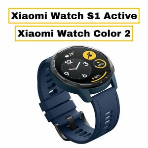 Сменный ремешок-браслет Garmoni Silic из гипоаллергенного силикона для умных смарт-часов Xiaomi Watch S1 Active/ S1/Mi Watch Color 2 с функцией быстрой замены быстросъемный синий