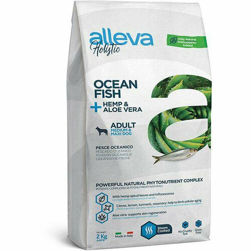 Сухой корм ALLEVA HOLISTIC ADULT DOG MEDIUM/MAXI OCEAN FISH беззерновой для взрослых собак средних и крупных пород с океанической рыбой, коноплей и алоэ вера (2 кг) сухой корм для собак средних и крупных пород alleva holistic беззерновой океаническая рыба с коноплей и алоэ вера 2 кг