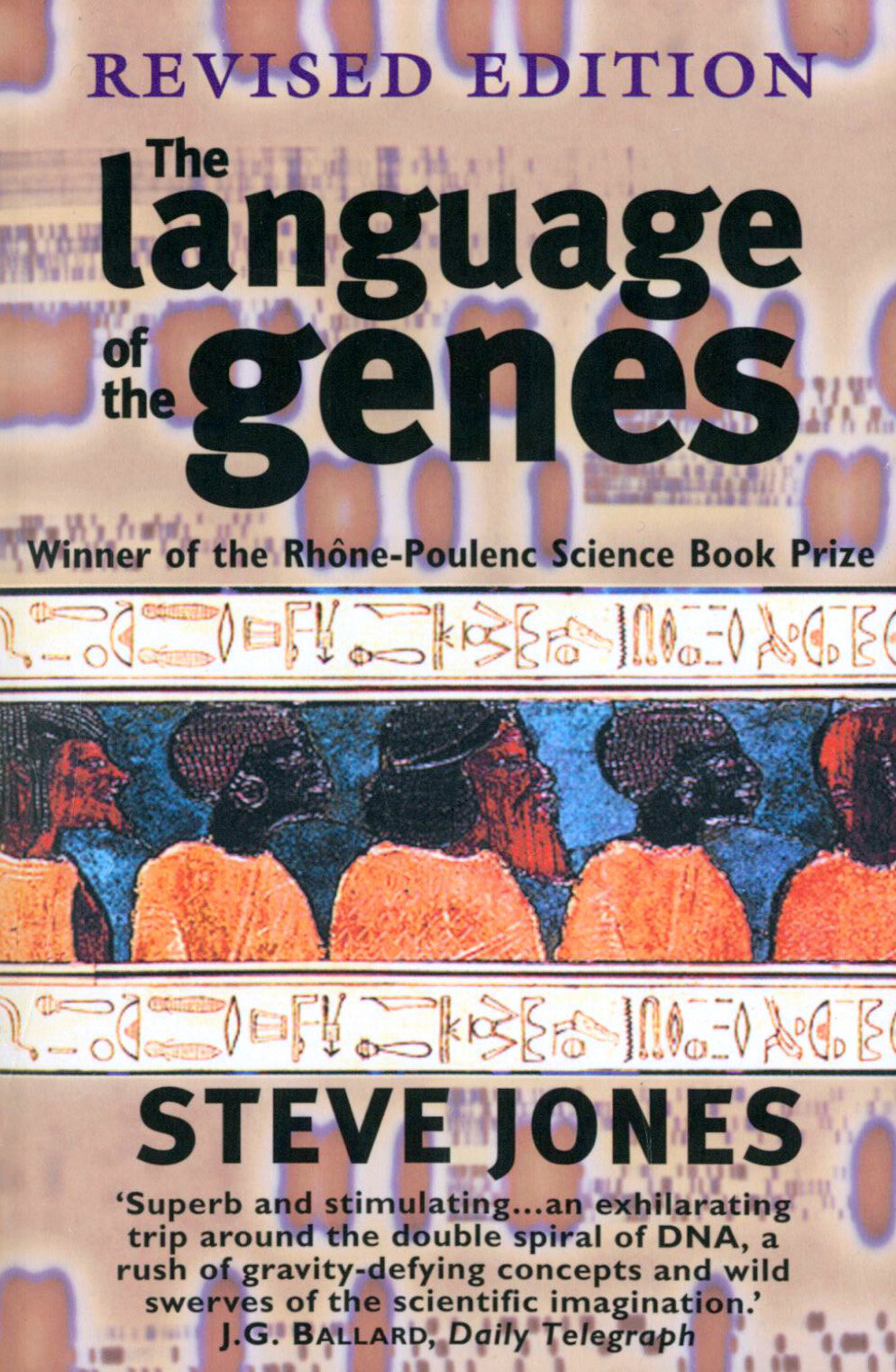 The Language of the Genes / Jones Steve / Книга на Английском - фото №1