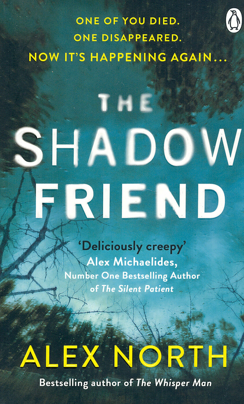 The Shadow Friend (North Alex) - фото №2