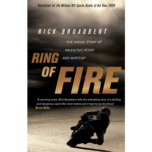 Ring of Fire | Broadbent Rick