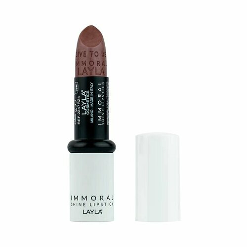 Помада для губ блестящая Immoral Shine Lipstick 2247R24-011, N.11, Ghostling, 4 г