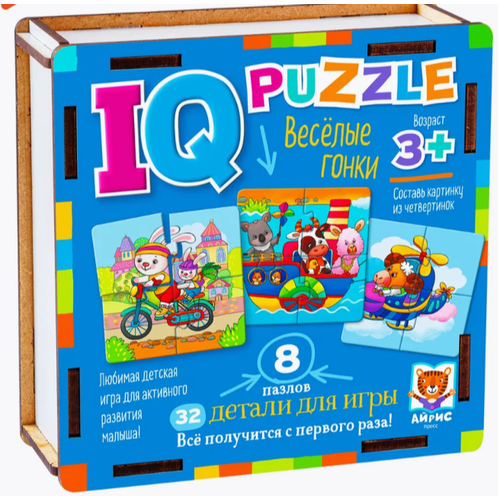 *Игр(Айрис) IQ-Puzzle(дерев.) 3+ Веселые гонки [32дет]