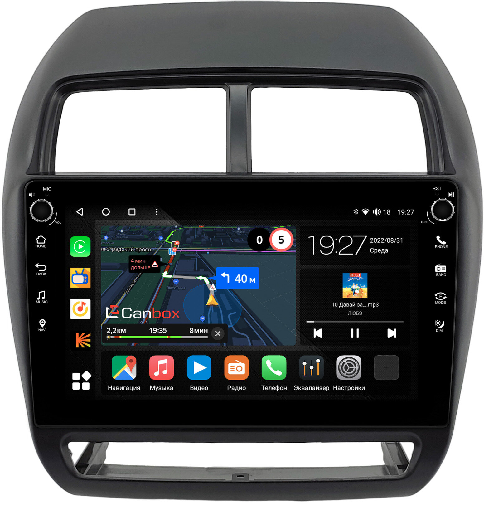 Штатная магнитола Canbox M-Line 7805-10-1530 Mitsubishi ASX, Outlander Sport, RVR 3 (2016-2024) Android 10 (4G-SIM, 2/32, DSP, QLed) С крутилками