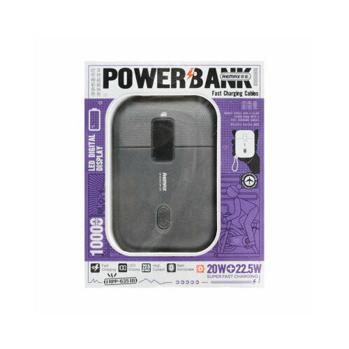 Внешний аккумулятор Remax RPP-635 10000mAh серый 229000₽