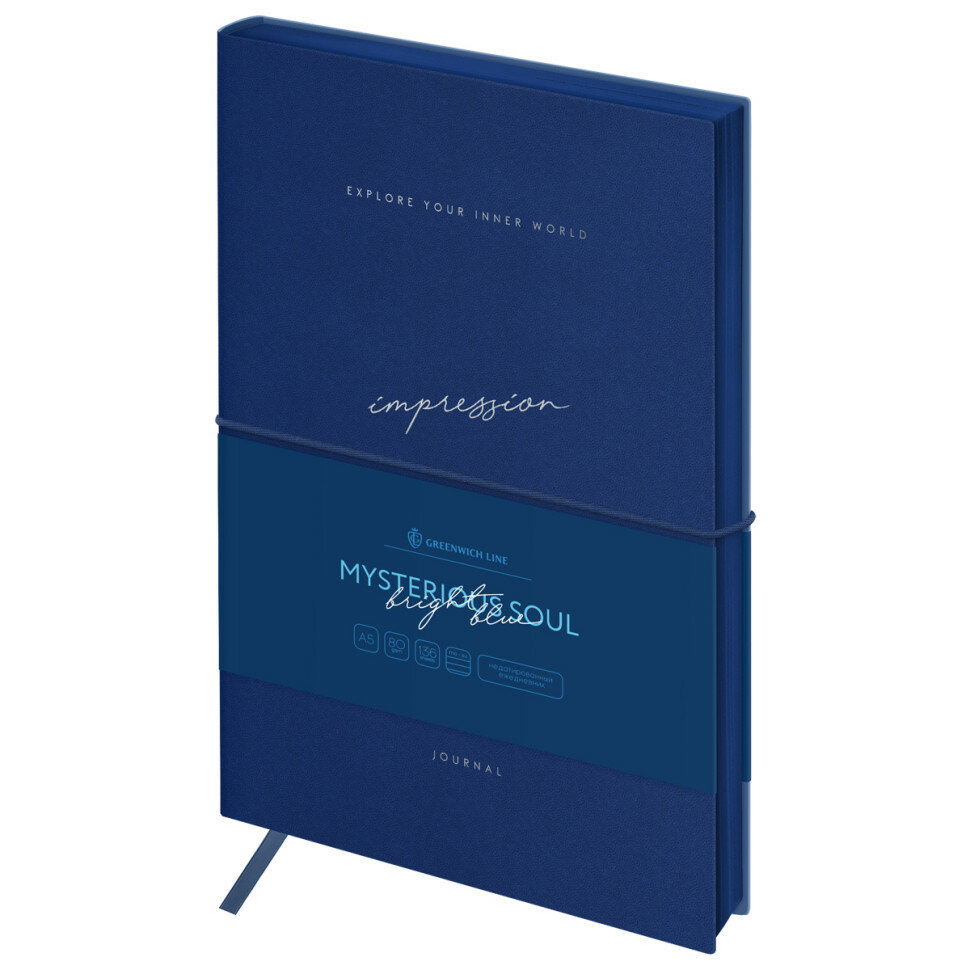 Ежедневник недатированный, А5, 136л, кожзам, Greenwich Line "Mysterious soul. Bright blue", тон. блок, цветной срез, 361481