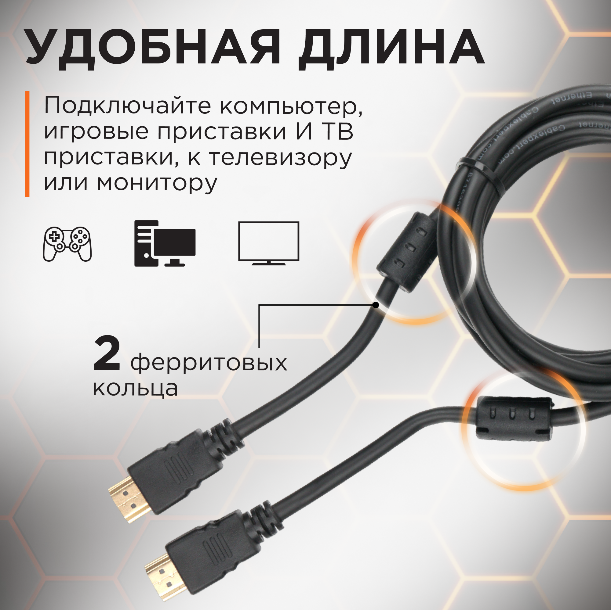 Кабель интерфейсный HDMI Cablexpert - фото №2
