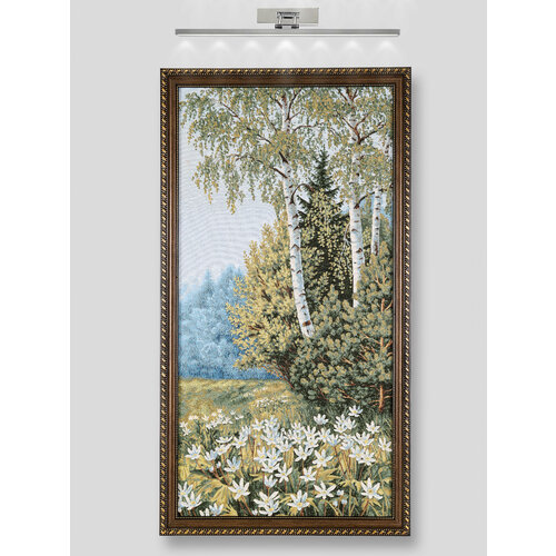 Картина интерьерная Магазин гобеленов 