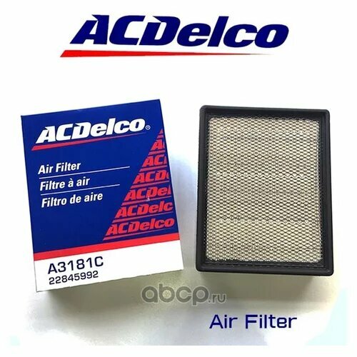 Фильтр воздушный ACDELCO A3181C