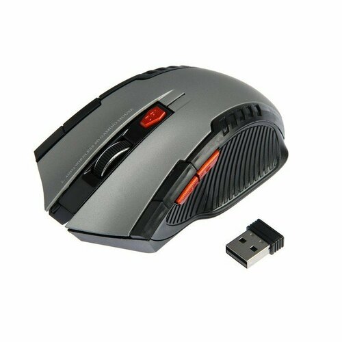 Мышь Luazon MB-26 беспроводная оптическая 1600 dpi 2xAAA не в компл USB черно-серая комплект из 2 шт 247900₽