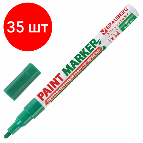 Комплект 35 шт, Маркер-краска лаковый (paint marker) 2 мм, зеленый, без ксилола (без запаха), алюминий, BRAUBERG PROFESSIONAL, 150870