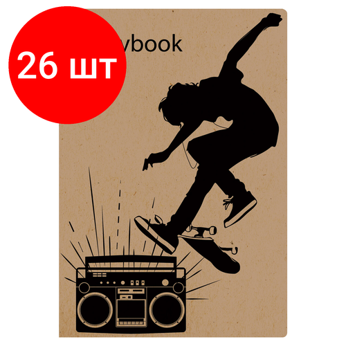 Комплект 26 шт, Тетрадь 40 л. в клетку обложка крафт, бежевая бумага 70 г/м2, сшивка, А5 (147х210 мм), скейтер, BRAUBERG, 403757