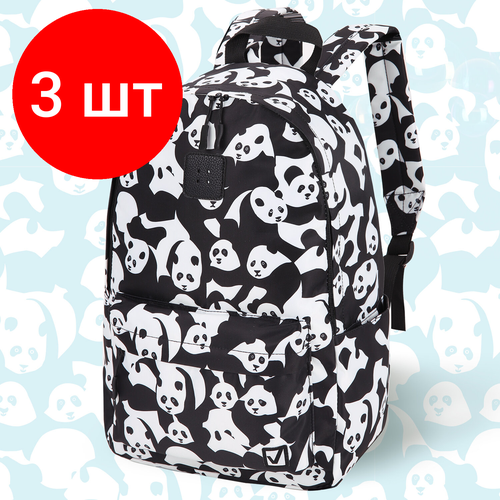 Комплект 3 шт, Рюкзак BRAUBERG POSITIVE универсальный, потайной карман, Pandas, 42х28х14 см, 270781