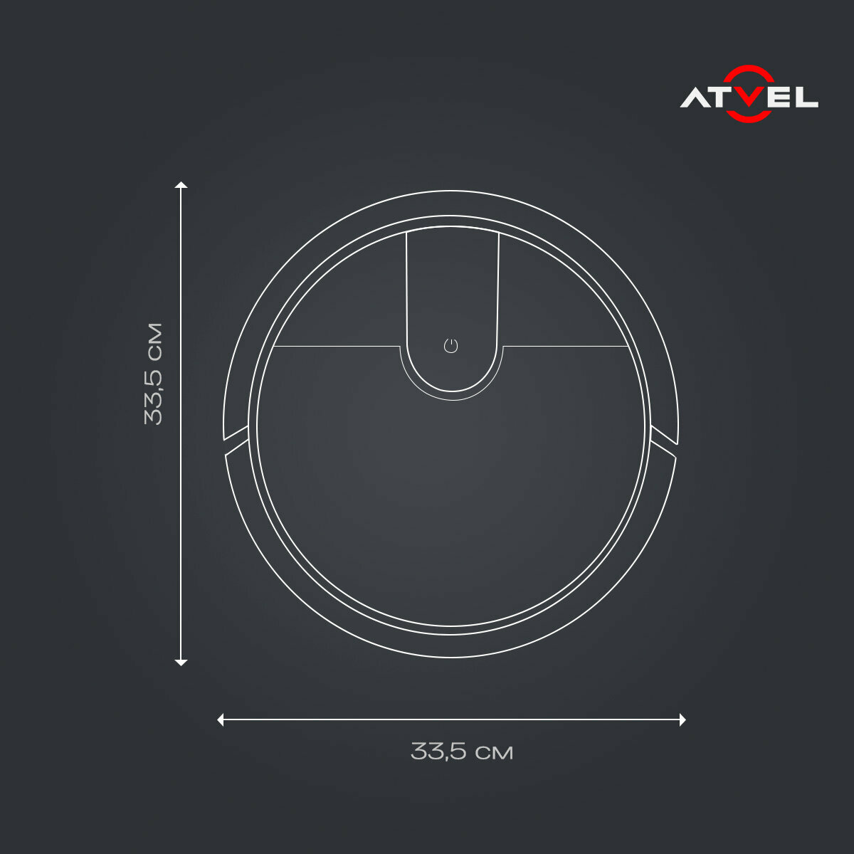 Робот-пылесос ATVEL R70 — фото 6