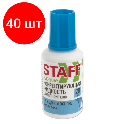 Комплект 40 шт, Корректирующая жидкость STAFF EVERYDAY на водной основе, 20 мл, с кисточкой, 228642 комплект 50 шт корректирующая жидкость staff everyday на водной основе 20 мл с кисточкой 220835