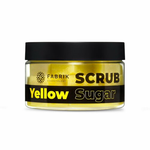 Скраб для тела Sugar Yellow Scrub сахарный 200 г - Fabrik Cosmetology [4610214364841] скраб для тела nonicare сахарный скраб для тела антицеллюлитный с маслами и ана кислотами sugar body scrub