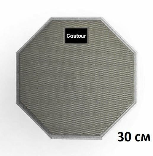 Тренировочный пэд Costour восьмиугольный (серый)