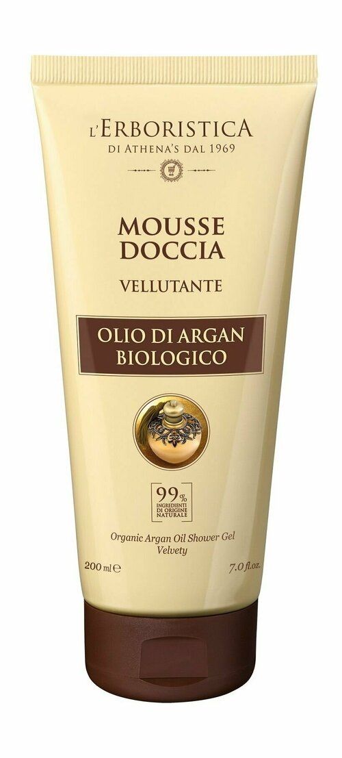 Увлажняющий гель для душа c маслом арганы / LErboristica Organic Argan Oil Shower Gel