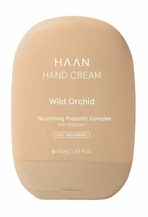 Крем для рук с пребиотиками с ароматом орхидеи / Haan Wild Orchid Hand Cream