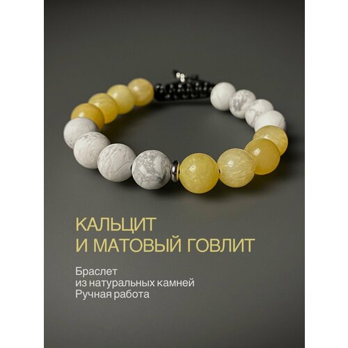 фото Браслет snow jewelry, металл, желтый