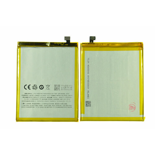 Аккумулятор для Meizu BT61 M3 Note (M681) ORIG